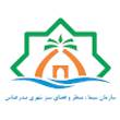 سازمان سیما، منظر و فضای سبز شهرداری بندرعباس